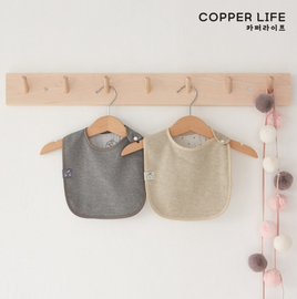 [Copper Life] Copper Fabric Newborn Baby Bib _ Electromagnetic Wave Blocking, Anti-static, Deodorizing, Antimicrobial _ Made in KOREA